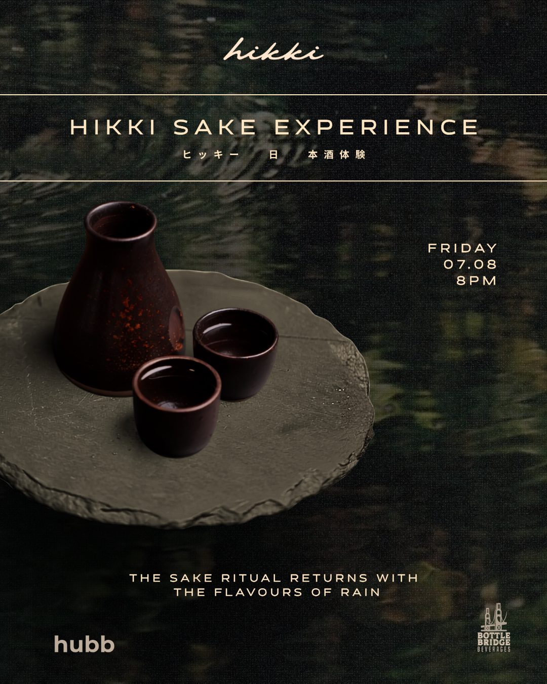 Hikki Sake Experience