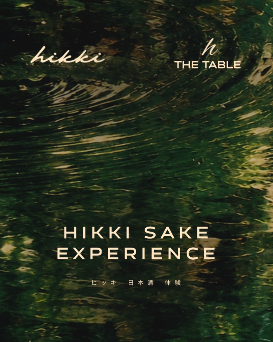 Hubb Table : Hikki Sake Experience